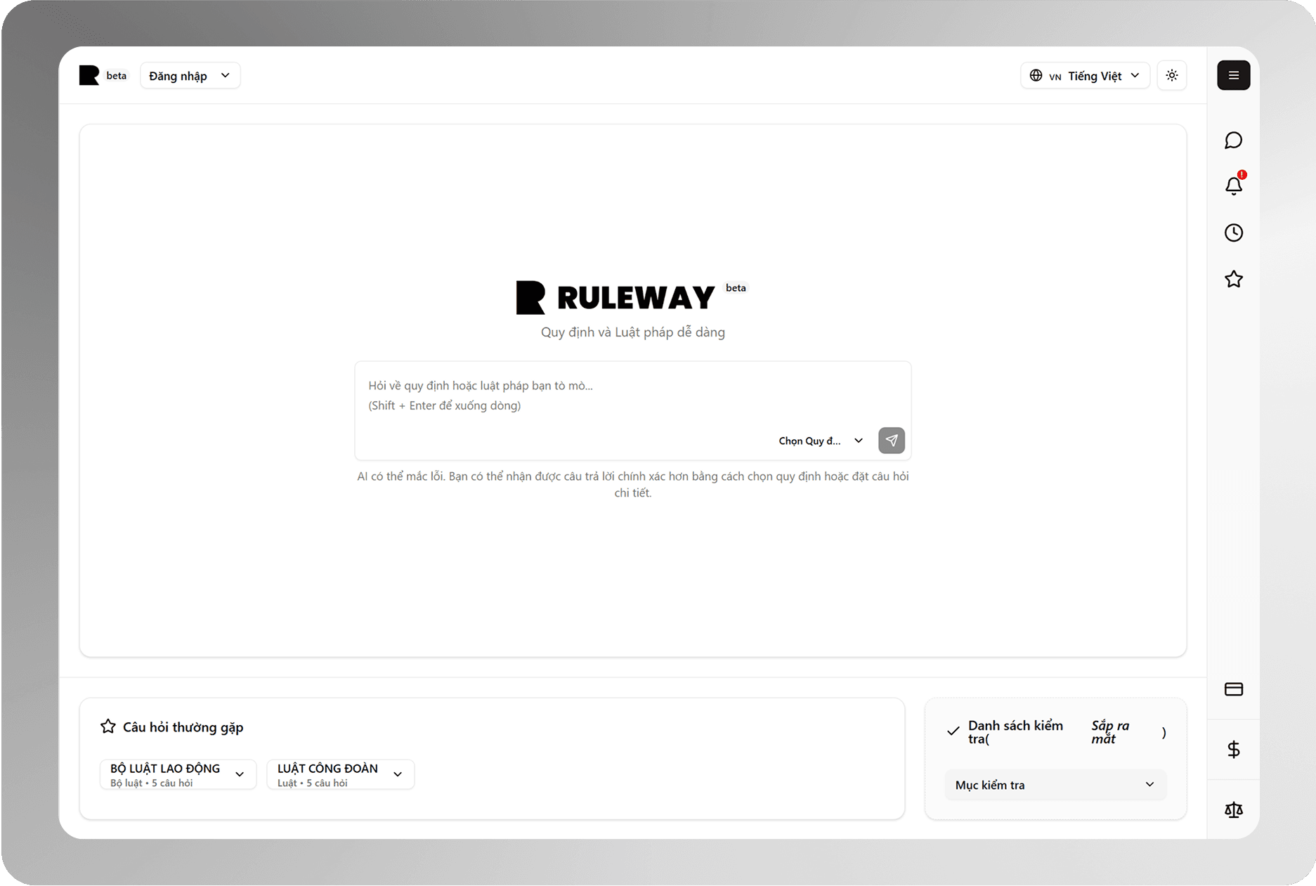 Ruleway Platform